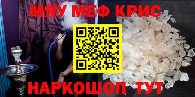 гашик Аргун