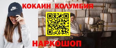 каннабис Ирбит