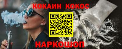 jwh Апрелевка