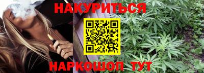 гашик Аргун