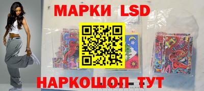 jwh Апрелевка