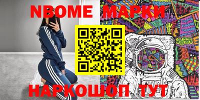 jwh Апрелевка
