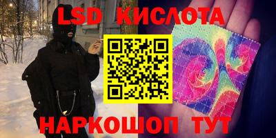 jwh Апрелевка