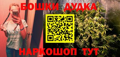 jwh Апрелевка