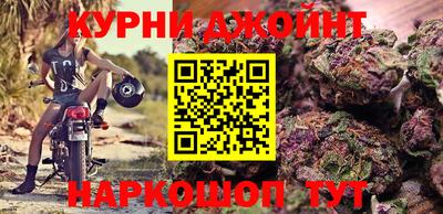 jwh Апрелевка