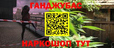 jwh Апрелевка