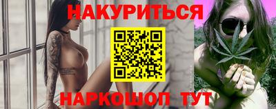 гашик Аргун