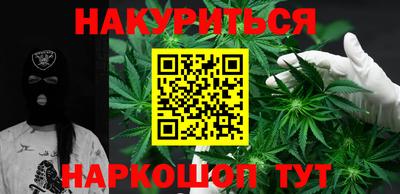 гашик Аргун