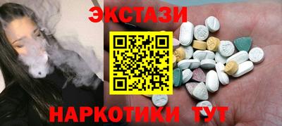 jwh Апрелевка