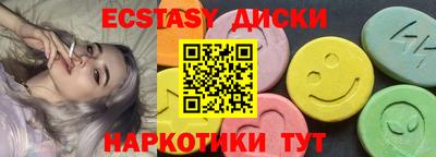 твердый Изобильный