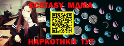 гашик Аргун