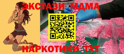 гашик Аргун