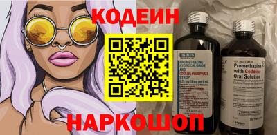 гашик Аргун