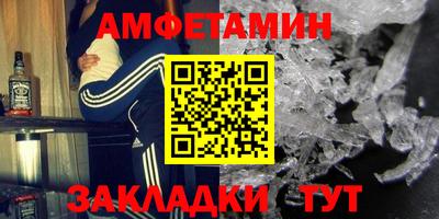 гашик Аргун