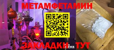 jwh Апрелевка