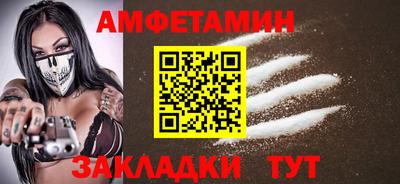 гашик Аргун