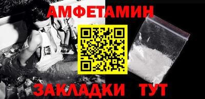 гашик Аргун