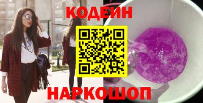 гашик Аргун