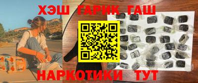 jwh Апрелевка