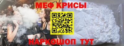 гашик Аргун