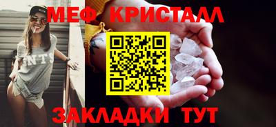 гашик Аргун