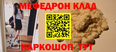 гашик Аргун